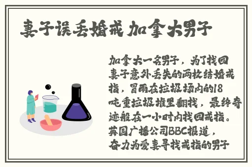 成人影片欧美成人影片