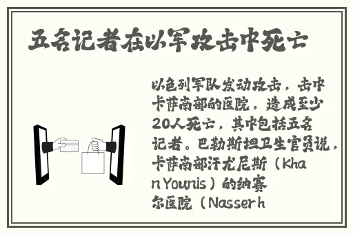 英语上课听不懂老师讲的怎么办