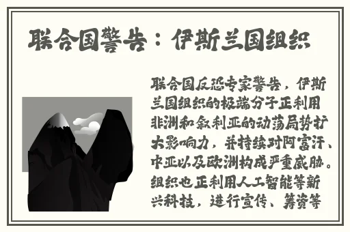 唐三抽查波塞西不亦乐乎