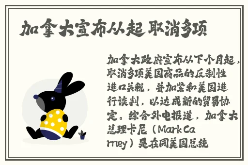 万篇长征黑料不打烊往期内容