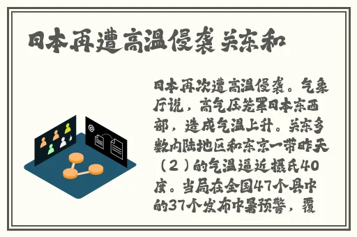闲云吃旅行者的小坤坤