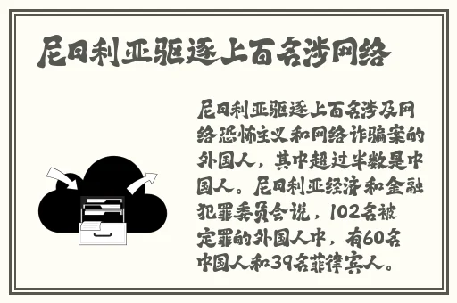 班长让我吃她胸 摸她奶作文