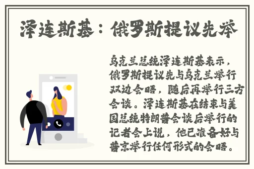 麻豆传煤网站入口免费进入官方